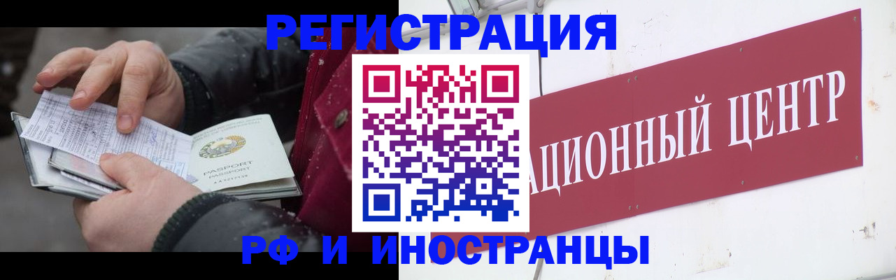 пропишу в квартире в Судогде
